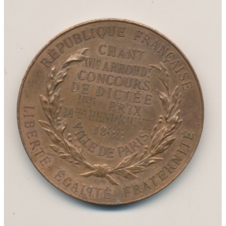 Médaille - Concours de dictée - 1er prix - 1888 Paris - bronze - D.Dupuis