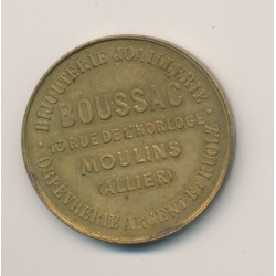Médaille - Souvenir du concours - 1885 - Orfèvrerie - Moulins - laiton 2
