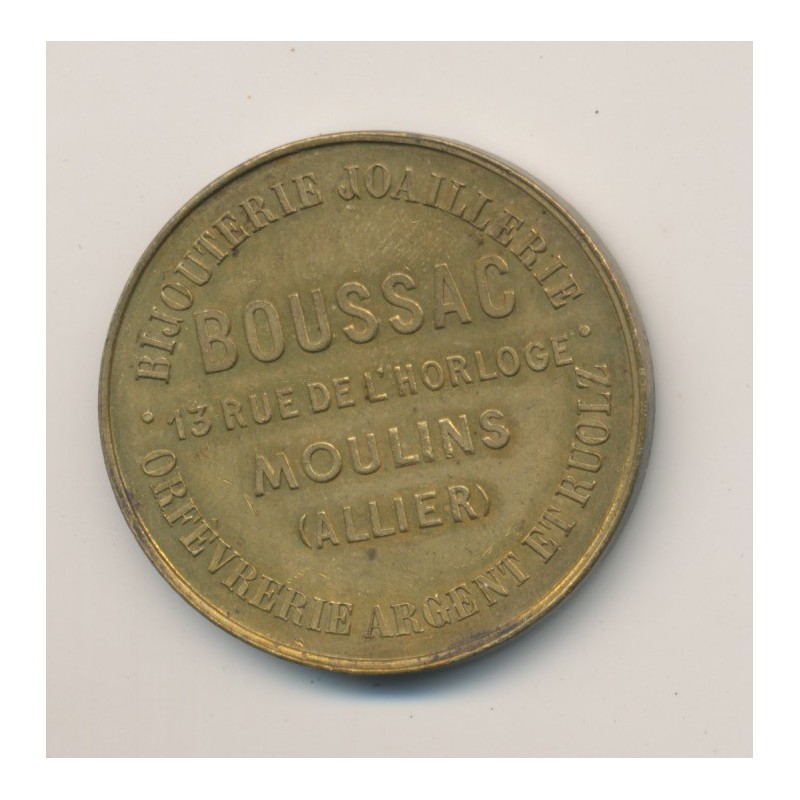 Médaille - Souvenir du concours - 1885 - Orfèvrerie - Moulins - laiton