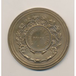 Médaille - Foire concours de Sétif - Prime - bronze - C.Kristecu 2