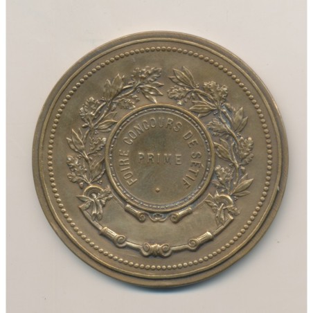 Médaille - Foire concours de Sétif - Prime - bronze - C.Kristecu