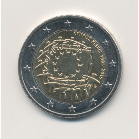 2€ Chypre 2015 - 30ème anniversaire du drapeau européen