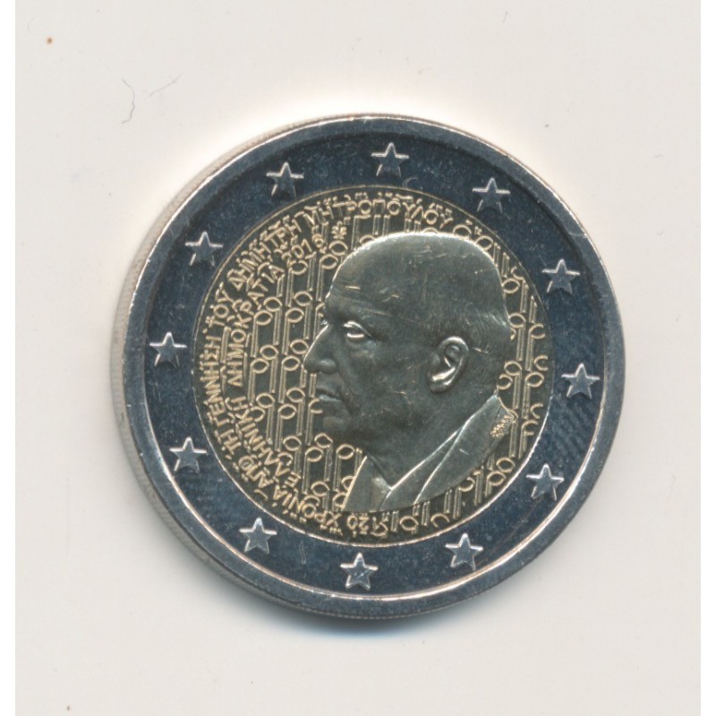2€ Grece 2016 - 120ème anniversaire de la naissance de Dimitri 