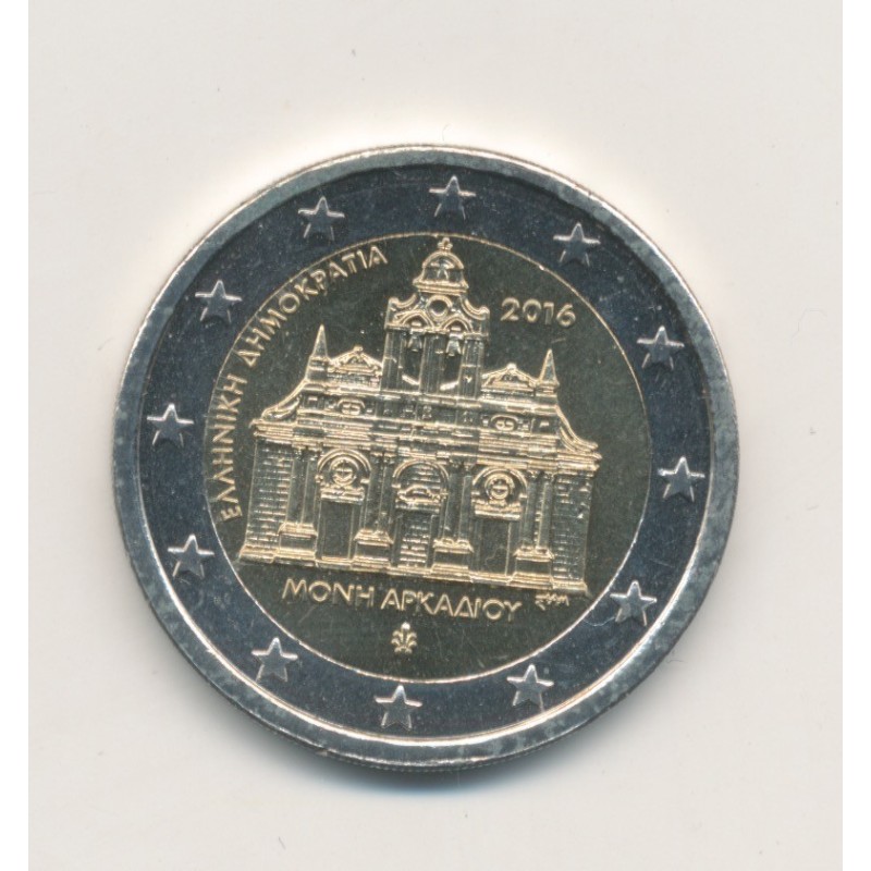 2€ Grece 2016 - 150ème anniversaire de l'holocauste du monastère d'Arkadi 
