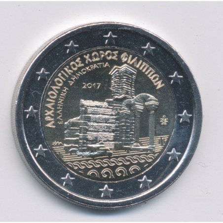 2€ Grece - 2017 - Cité de Philippe