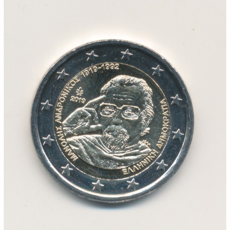 2€ Grece 2019 - centenaire de la naissance de Manolis Andronikos