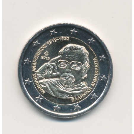 2€ Grece 2019 - centenaire de la naissance de Manolis Andronikos
