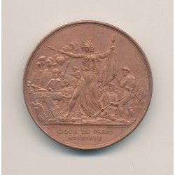 Médaille - Souvenir du siège de paris 1870 - cuivre rouge
