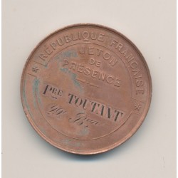 Médaille - Souvenir du siège de paris 1870 - cuivre rouge 2