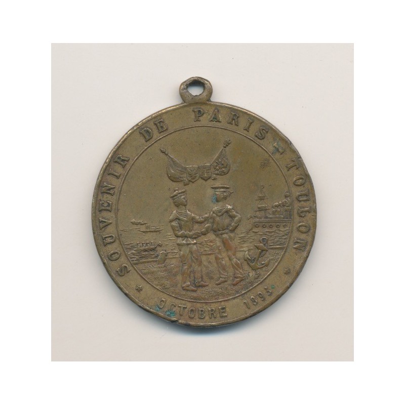 Médaille - Fraternisation marins Français et Russes - Souvenir Paris -Toulon - octobre 1893 - cuivre 