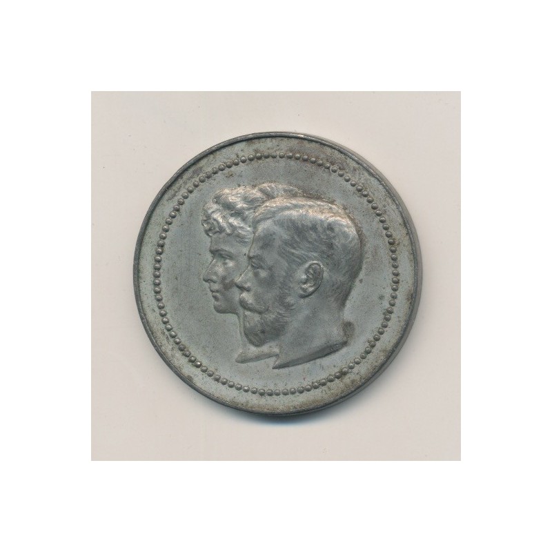 Médaille - Tsar Nicolas II - Paris octobre 1896 - étain