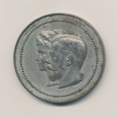 Médaille - Tsar Nicolas II - Paris octobre 1896 - étain