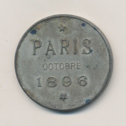 Médaille - Tsar Nicolas II - Paris octobre 1896 - étain 2