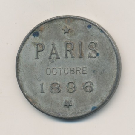 Médaille - Tsar Nicolas II - Paris octobre 1896 - étain