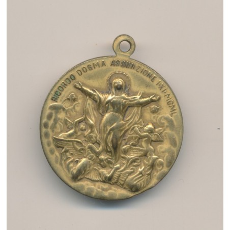 Médaille - Pius XII - 1950 - bronze