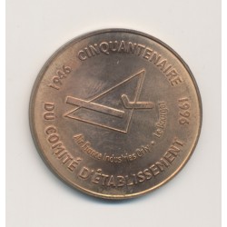 1,5 Euro - Air France - 1996  2