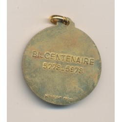 Médaille Maçonnique - Loge de la bonne foi - Orient Saint germain en laye - bi centenaire 1778/1978 - cuivre doré 2