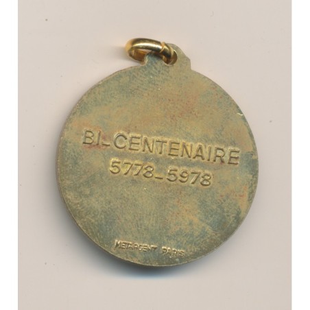 Médaille Maçonnique - Loge de la bonne foi - Orient Saint germain en laye - bi centenaire 1778/1978 - cuivre doré