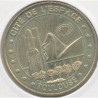Dept31 - Cité de l'espace N°4 - Fusée ariane N°2 - Toulouse