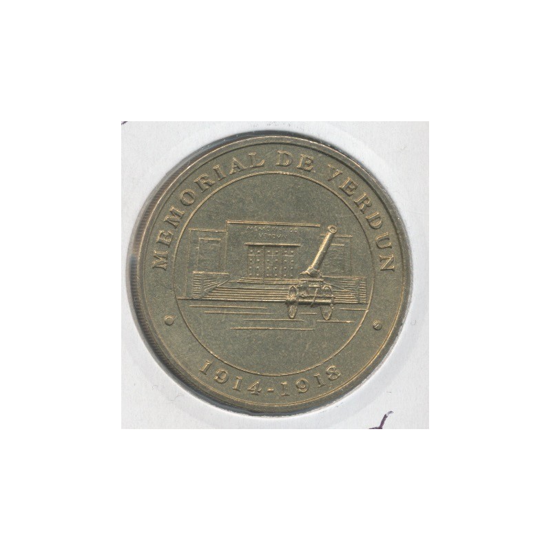 Dept55 - Mémorial de verdun - 2004 B