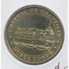 Dept60 - Chateau de Chantilly N°1 - 2008