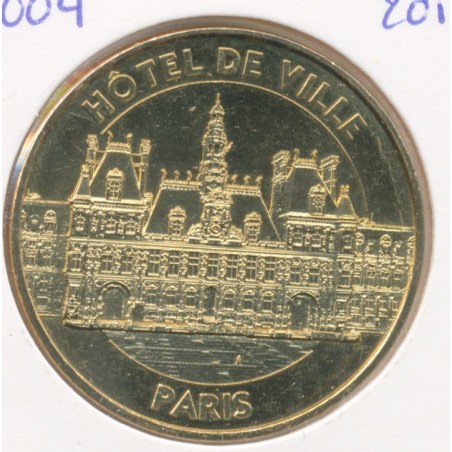 Dept7504 - Hotel de ville 2015 - Paris
