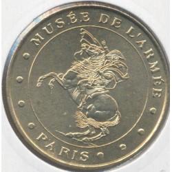 Dept7507 - Musée de l'armée N°1 - 2006M - Napoléon à cheval - Paris