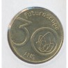 Dept86 - Futuroscope - 2017 - 30 ans - Poitiers