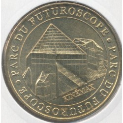 Dept86 - Futuroscope N°3 - 2005B - Kinémax N°1 - Poitiers