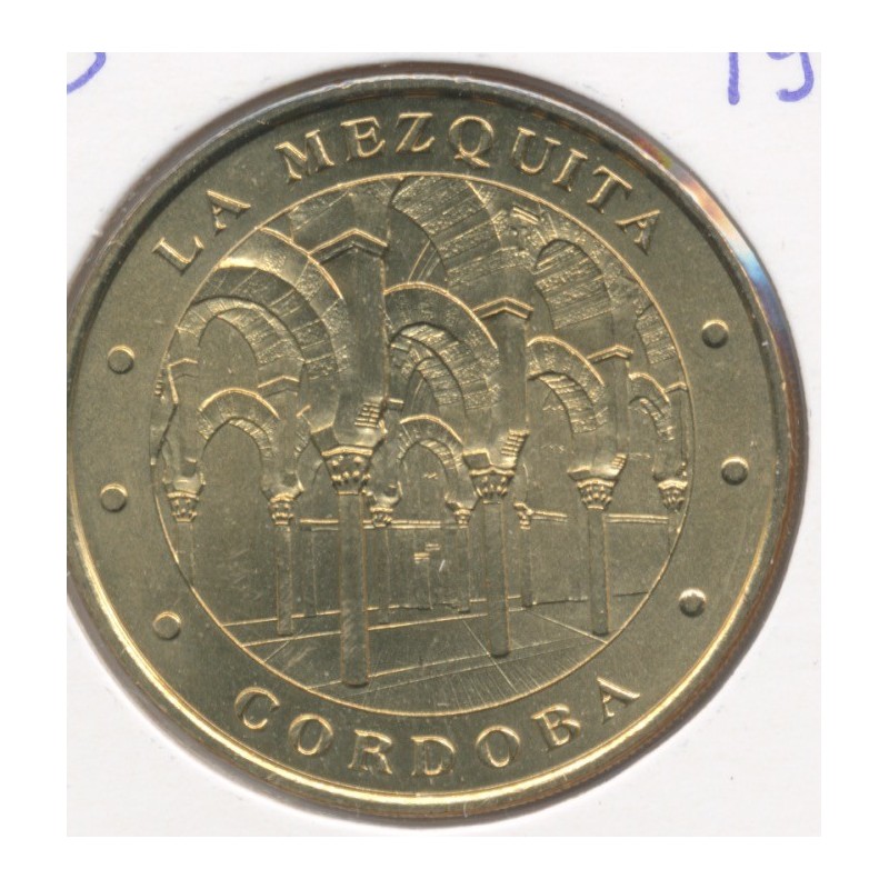 Espagne - La mezquita - 1998 - Cordoue
