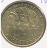 Espagne - La mezquita - 1998 - Cordoue