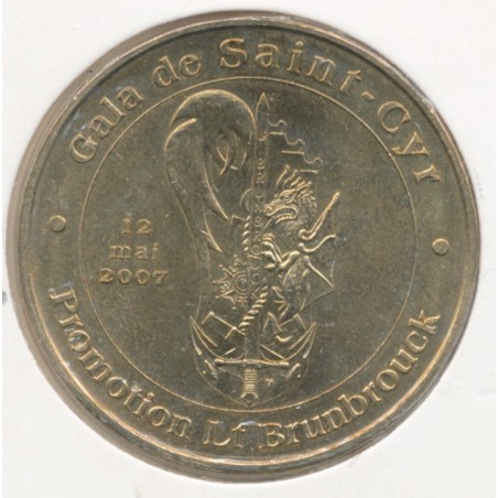 Dept56 - Gala de St Cyr - 2007