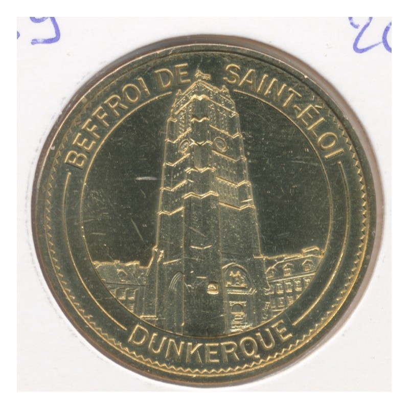 Dept59 - Dunkerque N°4 - 2015 - le beffroi