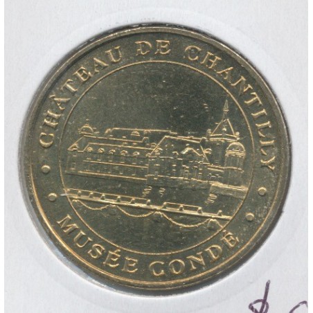 Dept60 - Chateau de Chantilly N°1 - 2008