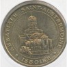 Dept63 - Abbatiale st austremoine - 2003B - Issoire