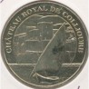 Dept66 - Chateau royal de Collioure 2007