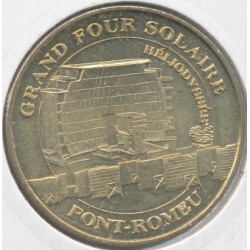 Dept66 - Grand four solaire N°3 - 2012 - Font romeu