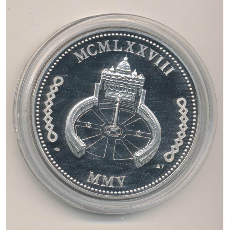 Médaille - Canonisation Jean Paul II - Médaille des papes - 2014