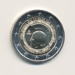 2€ Grece 2020 - 2500 ans de la bataille des Thermopyles