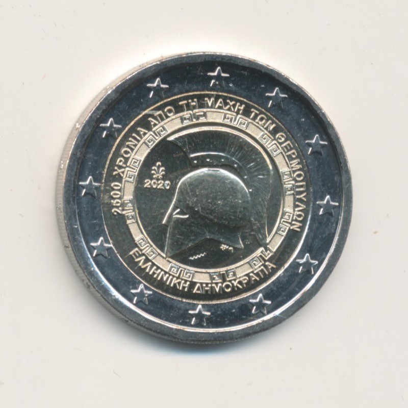 2€ Grece 2020 - 2500 ans de la bataille des Thermopyles
