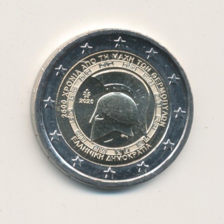 2€ Grece 2020 - 2500 ans de la bataille des Thermopyles