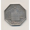 Jeton - Notaires de Pithiviers - Loiret - argent - TTB+
