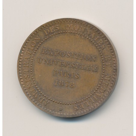 Jeton - Exposition Universelle - Paris 1878 - cuivre - flan épais - TTB+