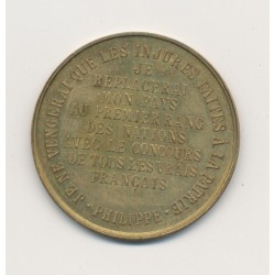 Médaille - Philippe Duc d'Orléans - 1899 - Module 10 centimes - laiton - TTB+ 2