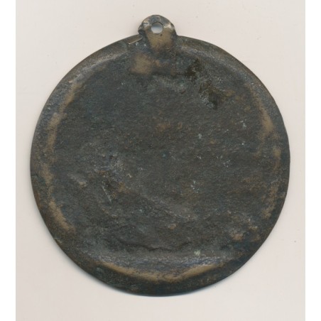 Médaille repoussée - Siège de la Bastille - uniface - 74mm 