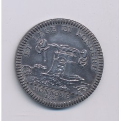 Jeton - Louis XV - buste habillé - Monnaie de Paris - 1723 - argent - frappe postérieure - 30mm - SUP 2