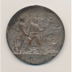 Médaille - Société de Tir - 2e arrondissement/1ère section - La Patriotique - bronze argenté - 47mm - TB/TTB