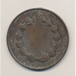 Médaille - Société de Tir - 2e arrondissement/1ère section - La Patriotique - bronze argenté - 47mm - TB/TTB 2