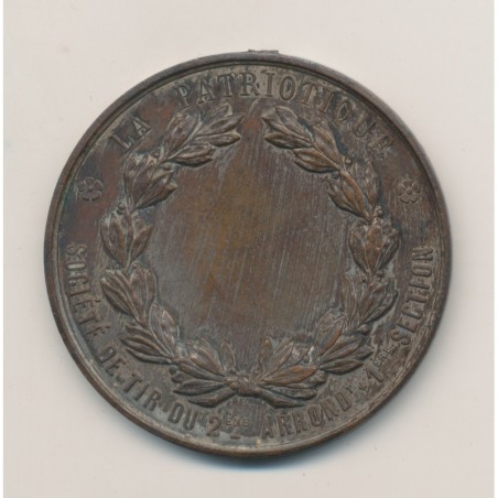 Médaille - Société de Tir - 2e arrondissement/1ère section - La Patriotique - bronze argenté - 47mm - TB/TTB