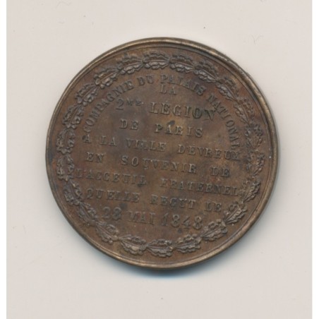 Médaille - 2e Légion de Paris à la Ville d'Evreux - 1848 - bronze - 34mm - TTB+